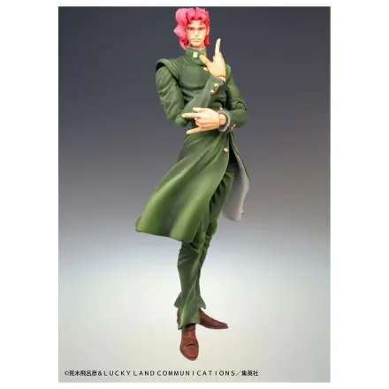 JoJo's Bizarre Adventure Super Akční Akční Figurka Chozokado (Noriaki Kakyoin) 15 cm fotografii produktu