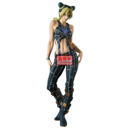 Jojo Stone Ocean Mometria Jolyne Cujoh figurka 21cm fotografii produktu