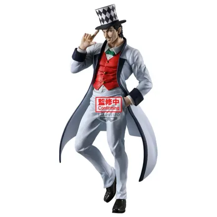 JoJos Bizarre Adventure Phantom Blood Mometria Will A Zeppeli figurka 21cm fotografii produktu