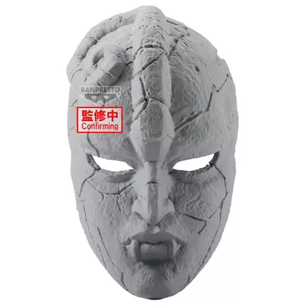 JoJos Bizarre Adventure Phantom Blood Stone Mask figurka 19 cm fotografii produktu
