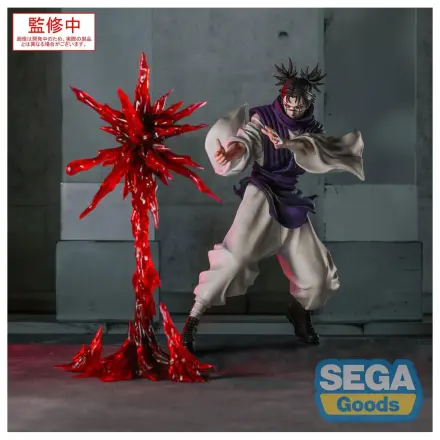 Jujutsu Kaisen Culling Game Luminasta PVC Socha Choso Supernova 18 cm fotografii produktu