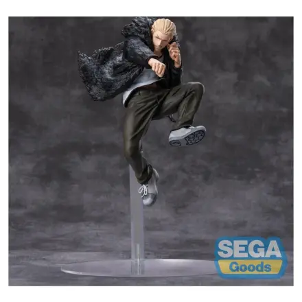 Jujutsu Kaisen Culling Game Luminasta PVC Socha Kinji Hakari 19 cm fotografii produktu