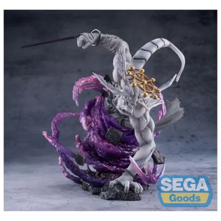 Jujutsu Kaisen FIGURIZMa PVC Socha Eight-Handled Sword Divergent Sila Divine General Mahoraga 22 cm fotografii produktu