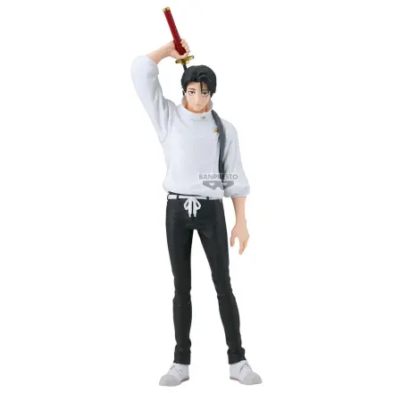 Jujutsu Kaisen King of Artist Yuta Okkotsu figurka 26 cm fotografii produktu