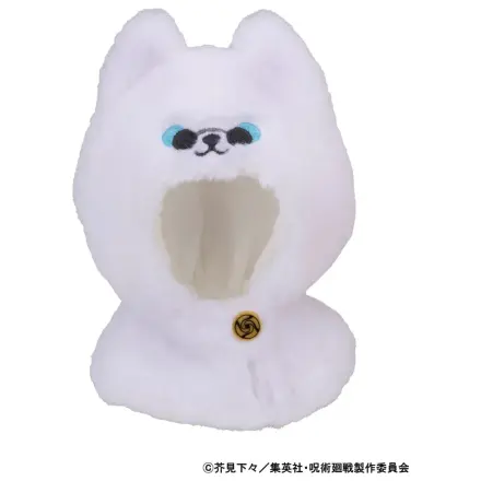 Jujutsu Kaisen Look Up plášť pro PVC figurky 5th Anniversary Satoru Gojo KOSEN ver. fotografii produktu