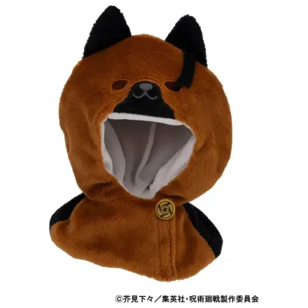 Jujutsu Kaisen Look Up plášť pro PVC figurky 5. výročí Suguru Geto KOSEN ver. fotografii produktu