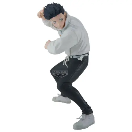 Jujutsu Kaisen Maximatic Yuta Okkotsu The Culling Game II figurka 17cm fotografii produktu