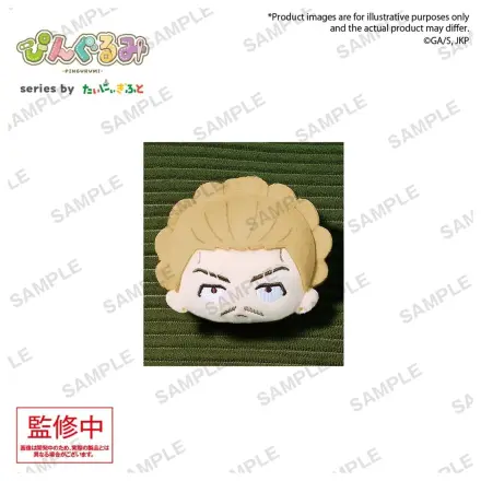 Jujutsu Kaisen Pingurumi odznak Vol. 3 Kinji Hakari 8 cm fotografii produktu