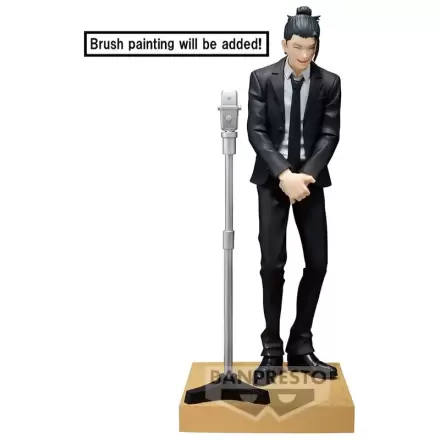 Jujutsu Kaisen Suguru Geto Diorama figurka 15 cm termékfotója