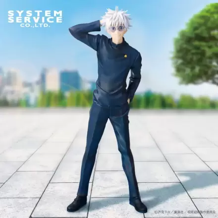 Jujutsu Kaisen Vivit PVC Socha Satoru Gojo: Tokyo Jujutsu High School Ver. 25 cm fotografii produktu