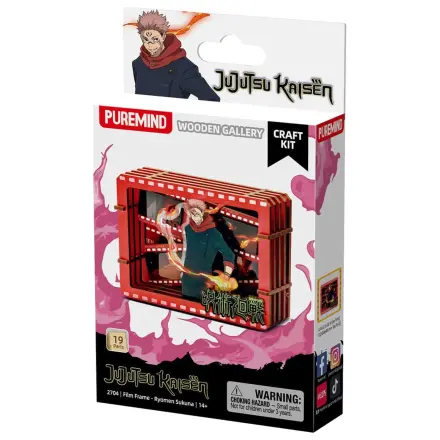 Jujutsu Kaisen Model Kit Dřevěný rámeček na film/galerii (S) Itadori fotografii produktu