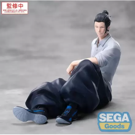 Jujutsu Kaisen Yumemirize PVC Socha Suguru Geto Inventory/Premature Death 12 cm fotografii produktu