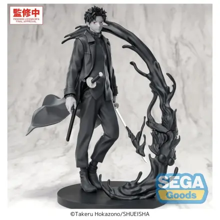 Kagurabachi Luminasta PVC figurka Chihiro Rokuhira Kuro 21 cm fotografii produktu