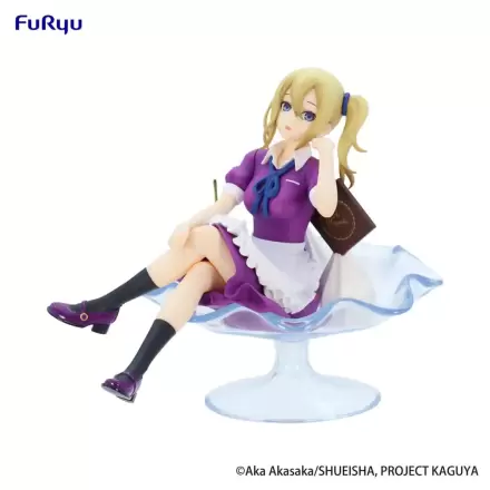 Kaguya-sama: Love is War Special PVC soška Ai Hayasaka Parfait Ver. 15 cm termékfotója