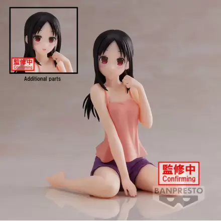 Kaguya - Sama Love is War Ultra Romantic Relax Time Kaguya Shinomiya figurka 10cm termékfotója