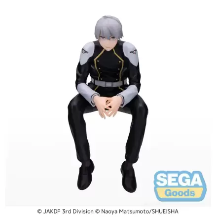 Kaiju No. 8 PM Perching PVC Soška Reno Ichikawa 15 cm fotografii produktu