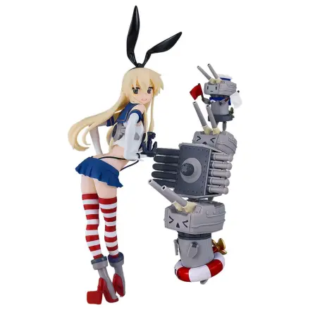 Kantai Collection -Kancolle- plastová modelová stavebnice Reincarnation Shimakaze 25 cm fotografii produktu
