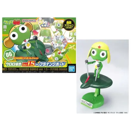 KERORO Keroro Gunso ver. 1.5 + modelová stavebnice létajícího prkna fotografii produktu
