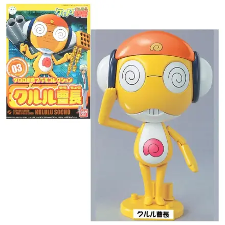 KERORO Kururu Master Sergeant Model Kit fotografii produktu