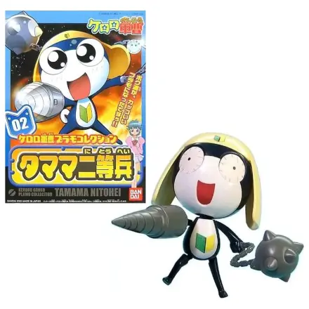 Keroro Private Tamama Model Kit fotografii produktu