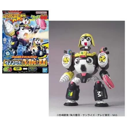 Keroro Tamama Robo Mk2 Model Kit fotografii produktu