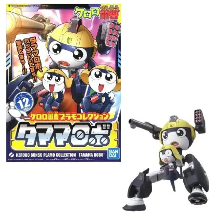 Keroro Tamama Robo Model Kit fotografii produktu