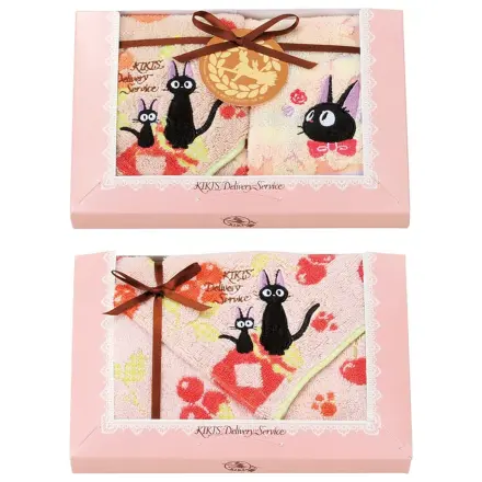 Kiki's Delivery Service Sada 3 ručníků Jiji Red Fruit Jams fotografii produktu