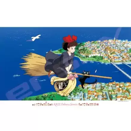 Kiki's Delivery Service Puzzle Kiki in the sky (1000 dílků) fotografii produktu