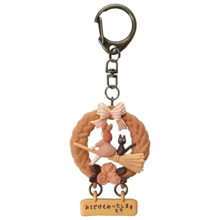 Kiki's Delivery Service Klíčenka Věnec chleba fotografii produktu