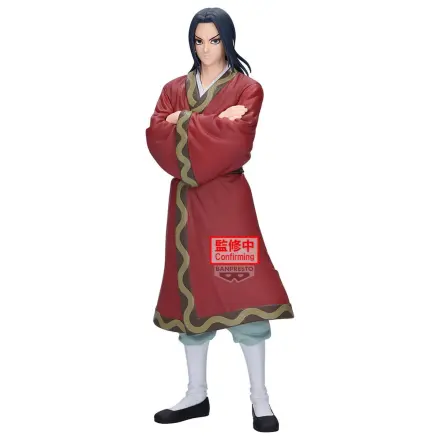 Kingdom Grandista Eisei figurka 25cm fotografii produktu