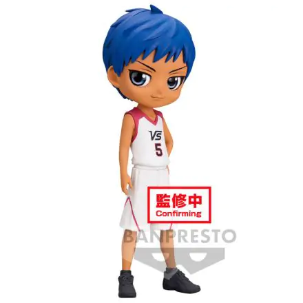 Kuroko's Basketball Daiki Aomine Q Posket figurka 14 cm termékfotója