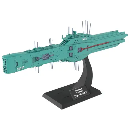 Legend of the Galactic Heroes Plastiková Modelová Stavebnice 1/3000 Free Planets Alliance 13th Fleet Vlajková loď Hyperion 31 cm fotografii produktu