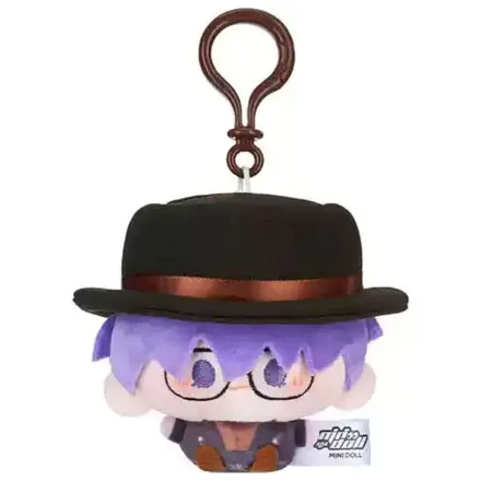 Link Click plyšová klíčenka Yingdu Arc Liu Xiao 8 cm fotografii produktu