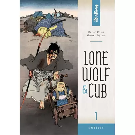 Lone Wolf and Cub Omnibus Manga díl 1 anglicky fotografii produktu