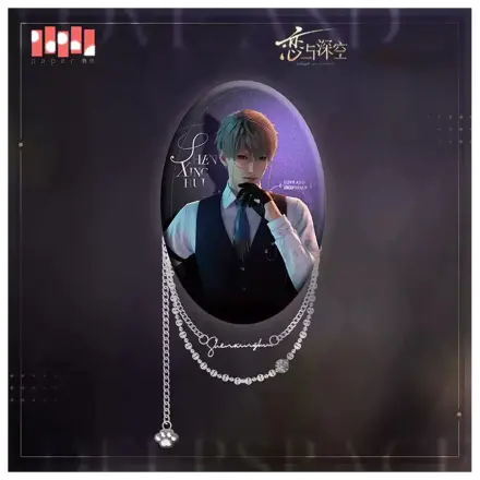 Love and Deepspace Pin Odznak Xavier 9 cm fotografii produktu