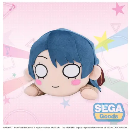 Love Live! Nesoberi (Ležící) plyšová figurka Murano Sayaka - zimní uniforma (M) 16 cm fotografii produktu