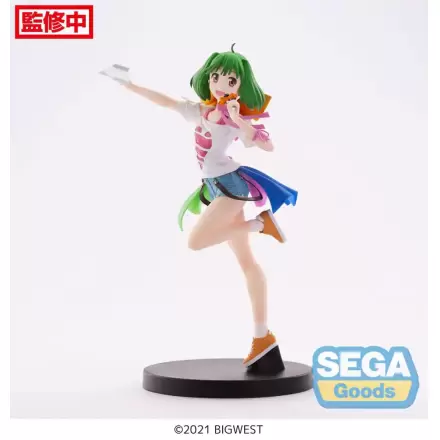 Macross Frontier FIGURIZMa PVC Socha Ranka Lee Labyrinth of Time Ver. 17 cm termékfotója