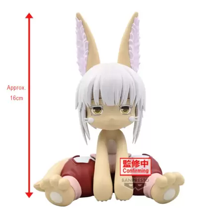 Made in Abyss Nanachi figurka 16 cm termékfotója