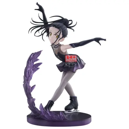 Medalist Espresto Ice Wings Hikaru Kamisaki figurka 18 cm fotografii produktu