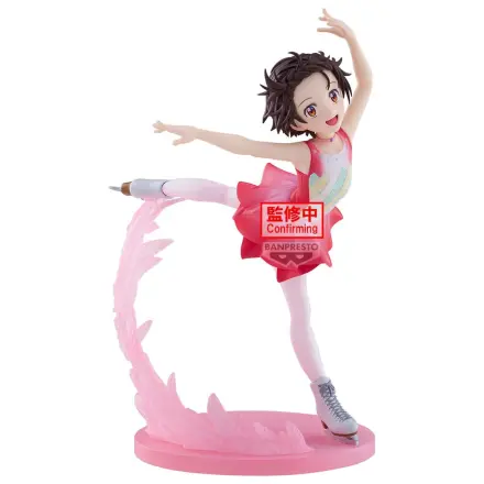 Medalist Espresto Ice Wings Inori Yuitsuka figurka 17cm fotografii produktu