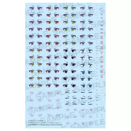 Megami Device M.S.G. Plastikový model Kit 1/1 Desire Maiden Raider Eye Set obtisků fotografii produktu