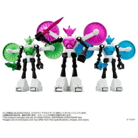 Microman Legacysoul Akční figurka 3-balení Acroyear 2 fotografii produktu