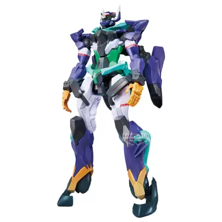 Figurka Mobile Suit Gundam MS B GQuuuuuuX 28 cm fotografii produktu