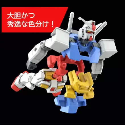 Mobile Suit Gundam RX-78-2 figurka fotografii produktu