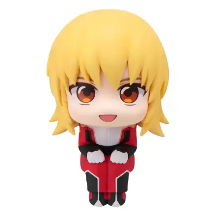 Mobile Suit Gundam Seed Freedom Look Up PVC soška Cagalli Yula Athha 11 cm fotografii produktu
