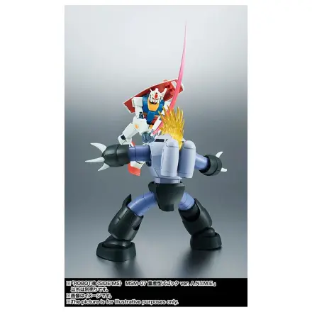 Mobile Suit Gundam The Robot Spirits Side MS MSM-07 Z'Gok ver. A.N.I.M.E. figurka 13cm fotografii produktu