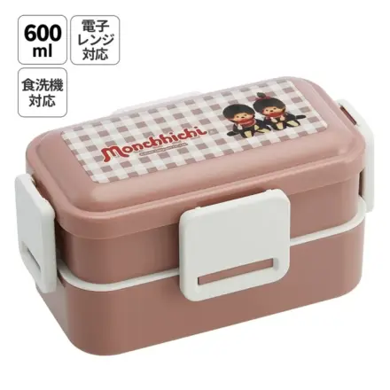 Monchhichi box na svačinu se 4 uzávěry a 2 patry 230ml + 370ml fotografii produktu
