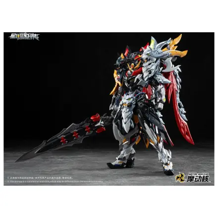 Motor Nuclear MNP-XH21A Huo Qubing Model Kit 23 cm fotografii produktu