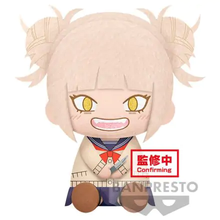 My Hero Academia Himiko Toga plyšová hračka 20cm fotografii produktu