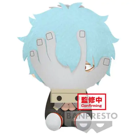 My Hero Academia Tomura Shigaraki plyšová hračka 20cm fotografii produktu